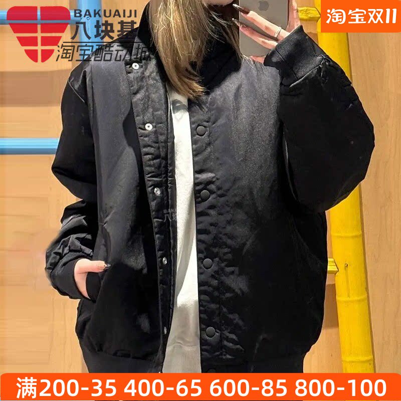 耐克女装棒球服单排扣夹克外套