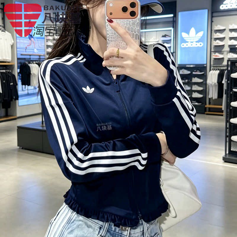 三叶草女装复古短款立领夹克外套