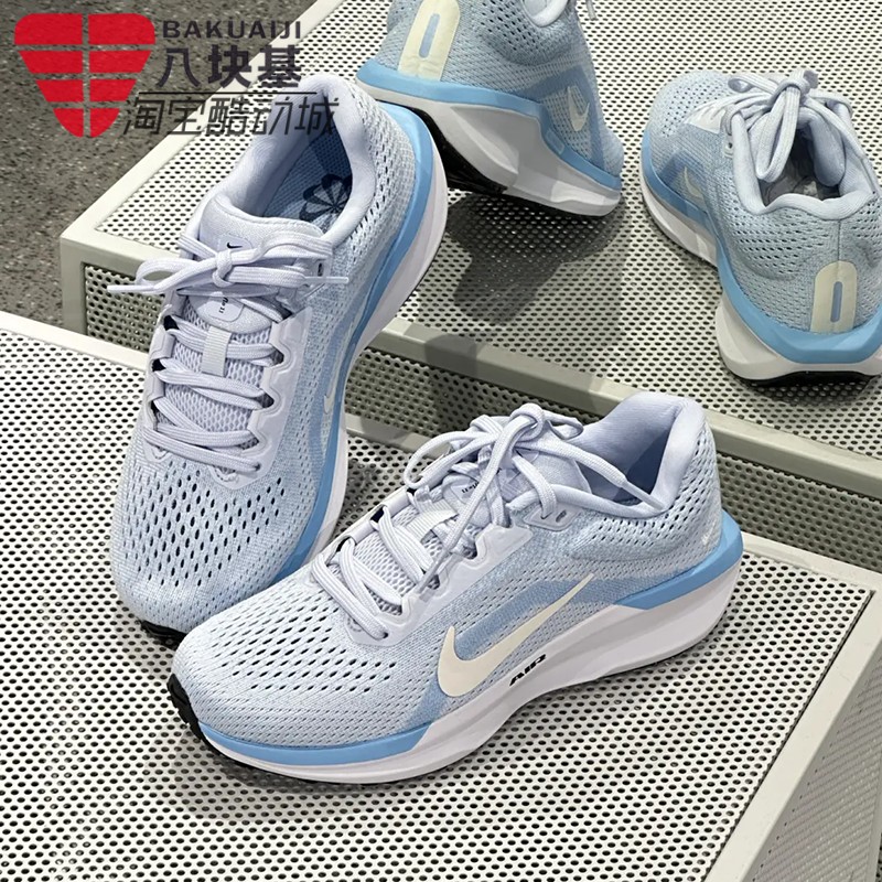 WINFLO11网面运动跑步鞋耐克女