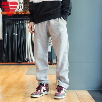 舒适宽松休闲直筒裤运动长裤耐克