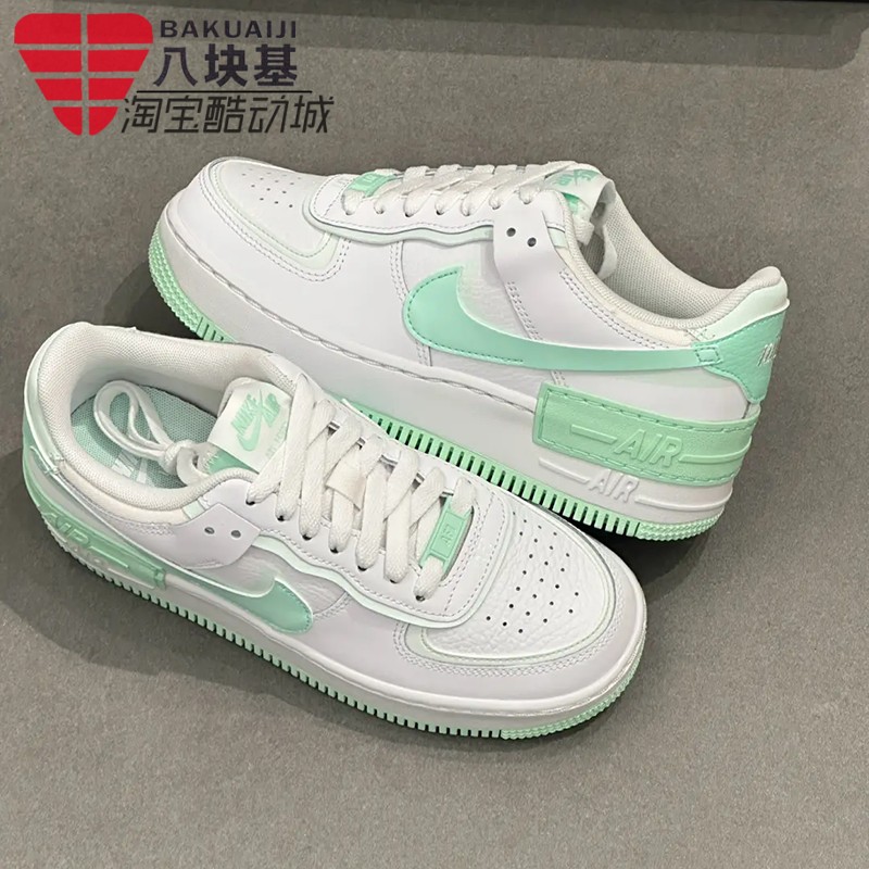 耐克女鞋2025夏季AF1空军一号马卡龙白绿拼色厚底板鞋 FZ3773-100