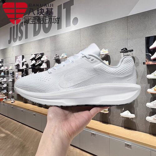 Nike耐克女鞋缓震透气运动跑步鞋