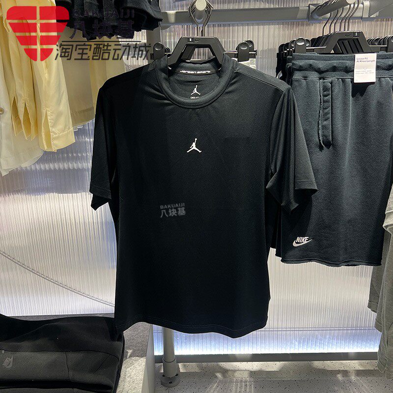 Nike耐克男子2026夏新款日常百搭速干运动休闲短袖T恤 IF0883-010