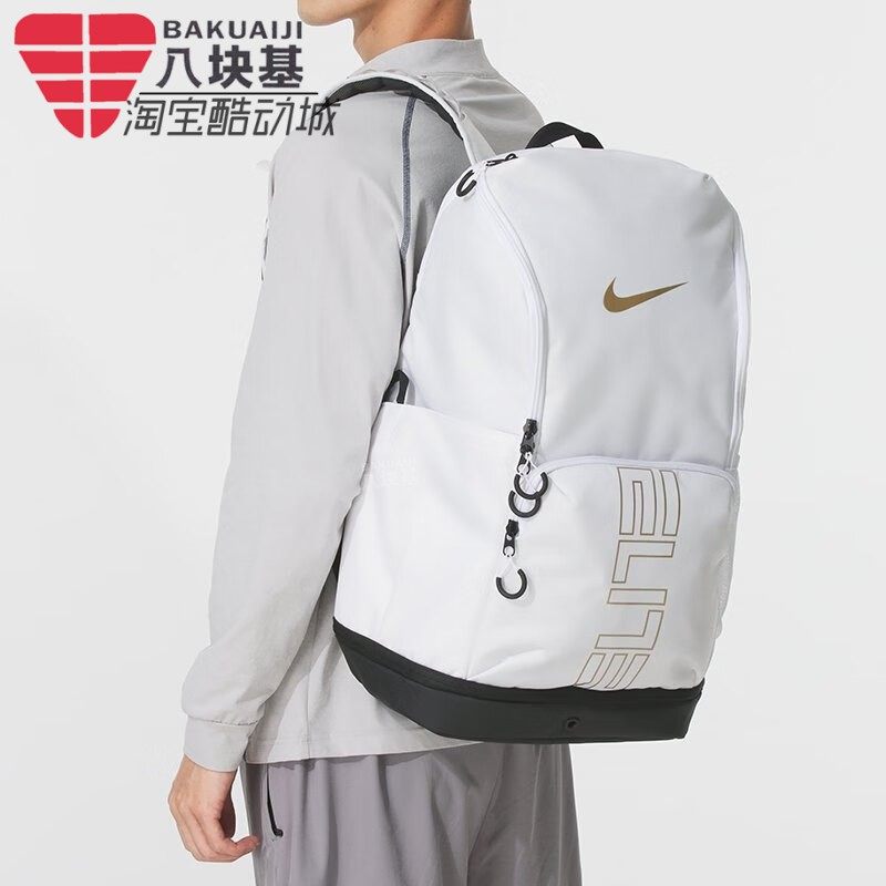 耐克男女包2025秋大容量多功能旅行包户外登山双肩背包HM9965-100
