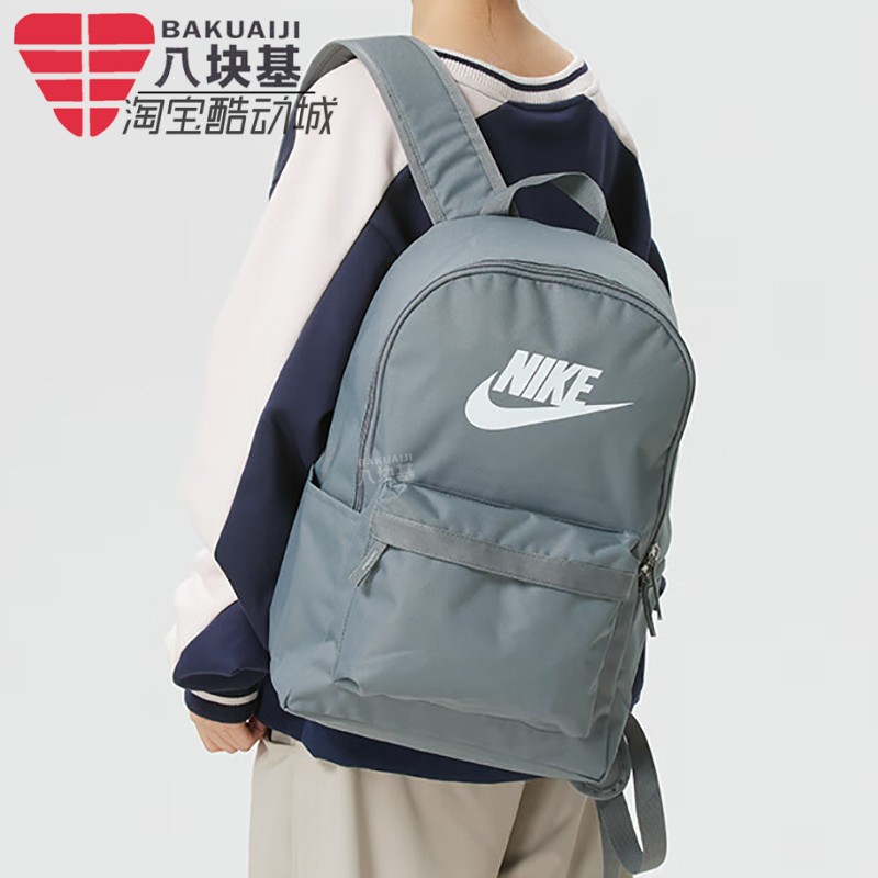 耐克男女包学生书包户外双肩背包
