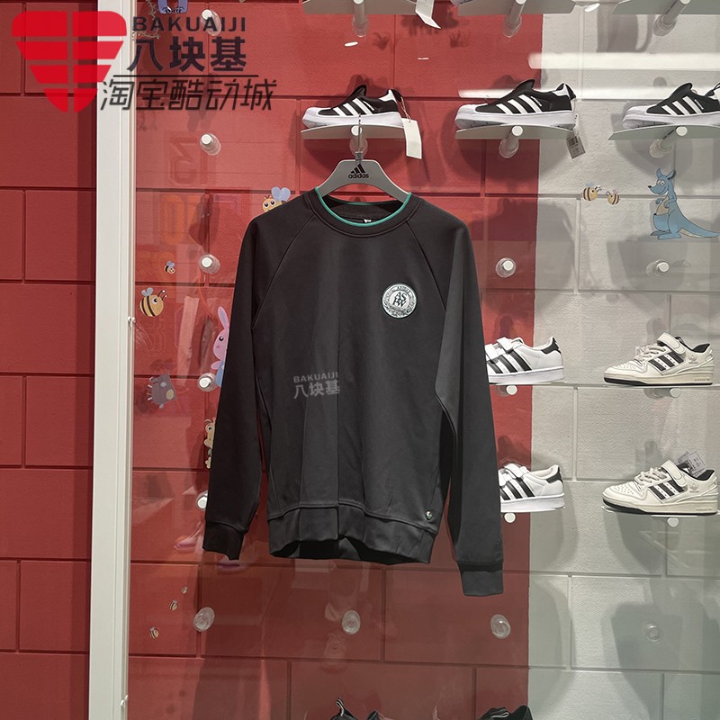 阿迪达斯针织圆领宽松休闲套头衫