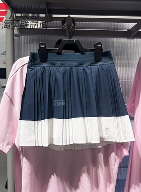 Nike耐克女裙2025秋季防走光拼色百褶裙网球训练半身裙HJ7914-478