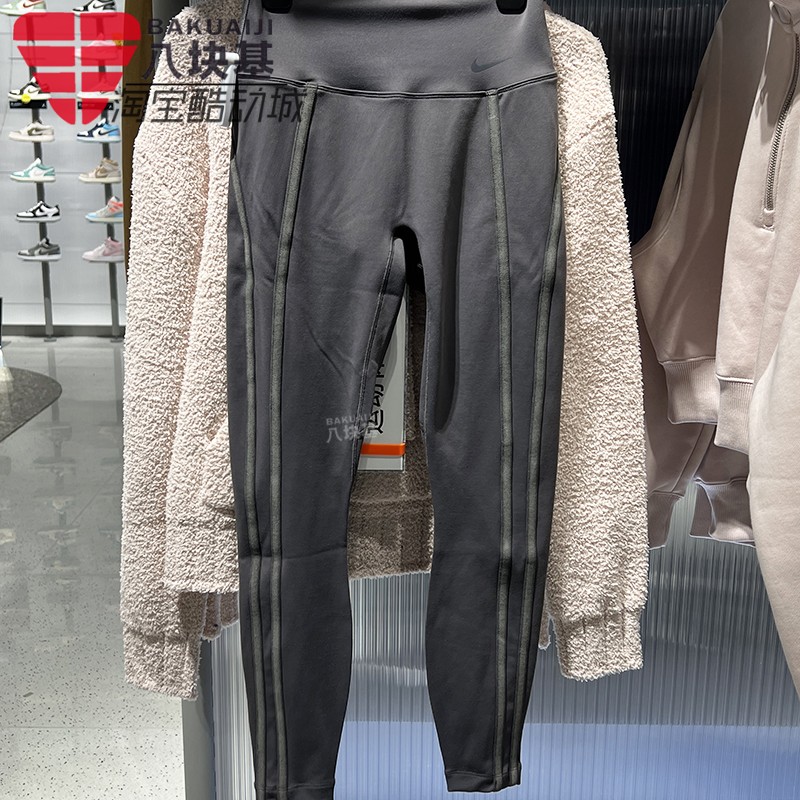 耐克女裤舒适瑜伽运动九分紧身裤