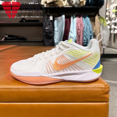 耐克大童男女舒适缓震运动篮球鞋