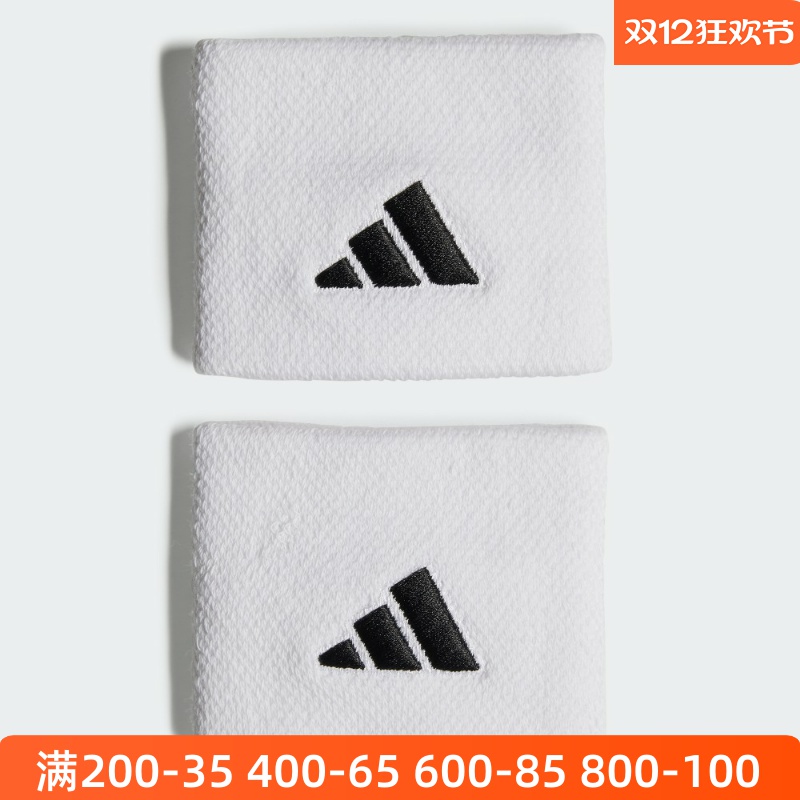 阿迪达斯运动护腕网球