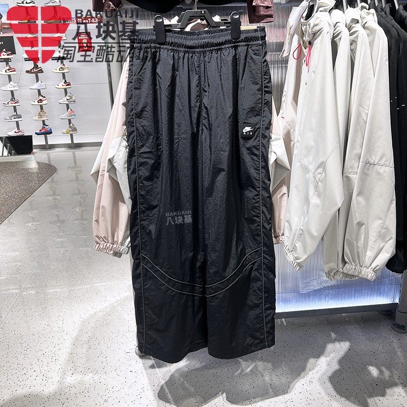 Nike耐克男裤2026春梭织抽绳束脚卫裤宽松休闲直筒长裤IF1307-072