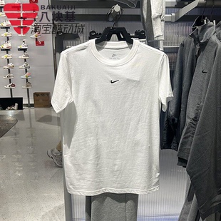 简约纯色刺绣小勾宽松短袖 Nike耐克女装 2026夏季 款 100 上衣IH7602