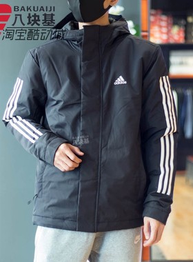 阿迪达斯外套男装2023冬季款户外防风保暖运动棉衣连帽棉服IP2537