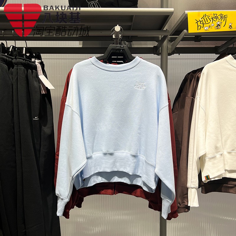 耐克女装针织加绒短款卫衣套头衫