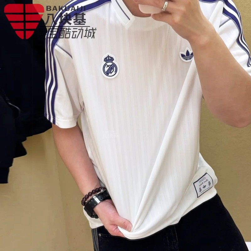 阿迪达斯三叶草短袖男装2025春季刺绣皇马复古速干宽松球衣JF2581