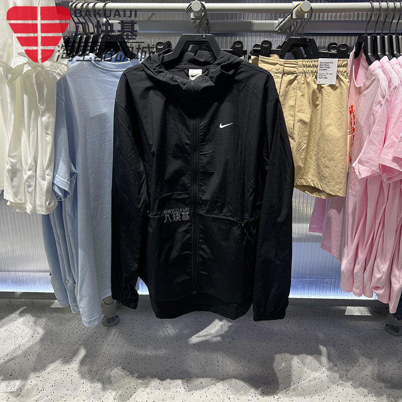 耐克外套女装2026夏季抽绳收腰防晒衣防泼水透气防风衣IF1167-010