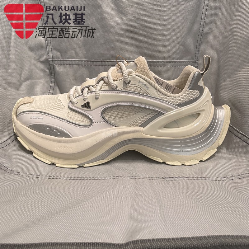 阿迪达斯男女鞋2025秋XLG SPEED科技风厚底运动老爹跑步鞋JS4992