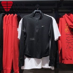 HQ0500 Nike耐克女裝 010 T恤 長(zhǎng)袖 2025夏季 半拉鏈設(shè)計(jì)速干透氣修身