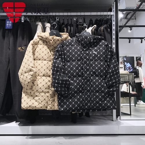 彪马羽绒服男女同款2025春防风保暖宽松休闲连帽外套685319-51-84