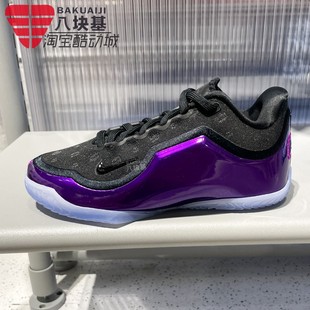 IQ6709 XXIII詹姆斯父子局缓震篮球鞋 001 2025冬LeBron 耐克大童鞋