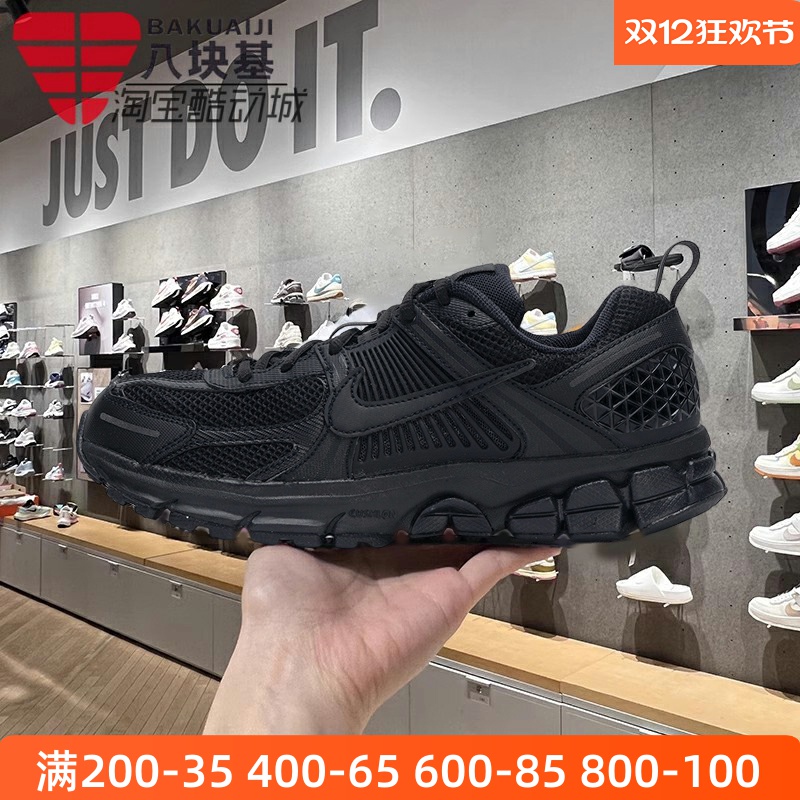 Nike耐克男大童女鞋2024冬款复古舒适老爹鞋运动休闲鞋HF6998-001