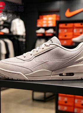 耐克男鞋2026秋季AIR JORDAN奶茶灰复古篮球风气垫板鞋II3794-200