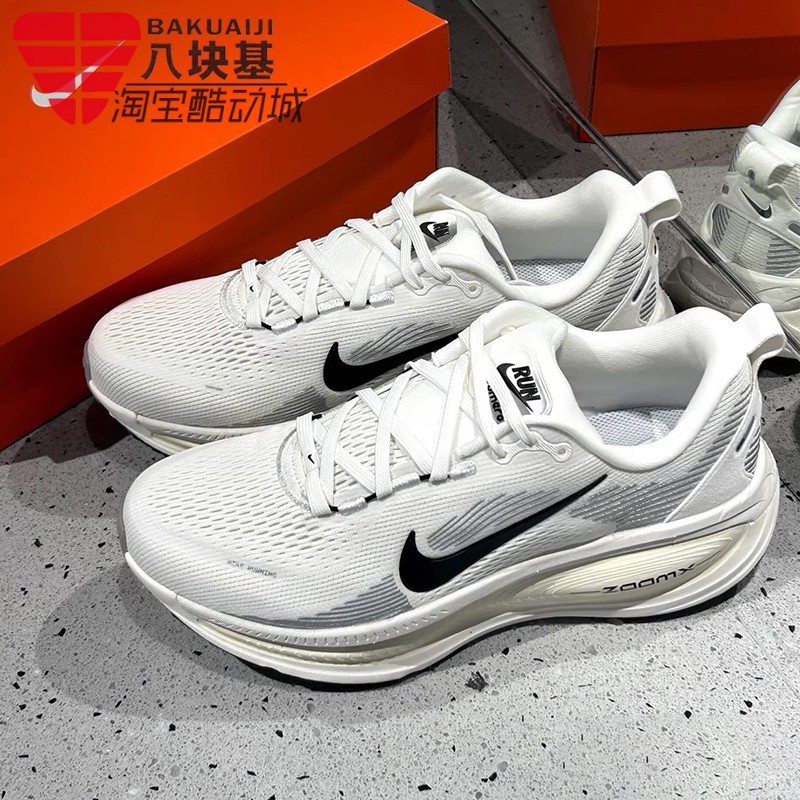 耐克男鞋柔软舒适缓震训练跑步鞋