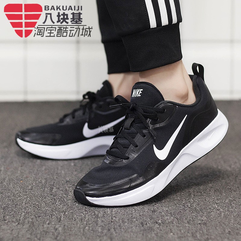 耐克舒适运动休闲鞋训练跑步鞋