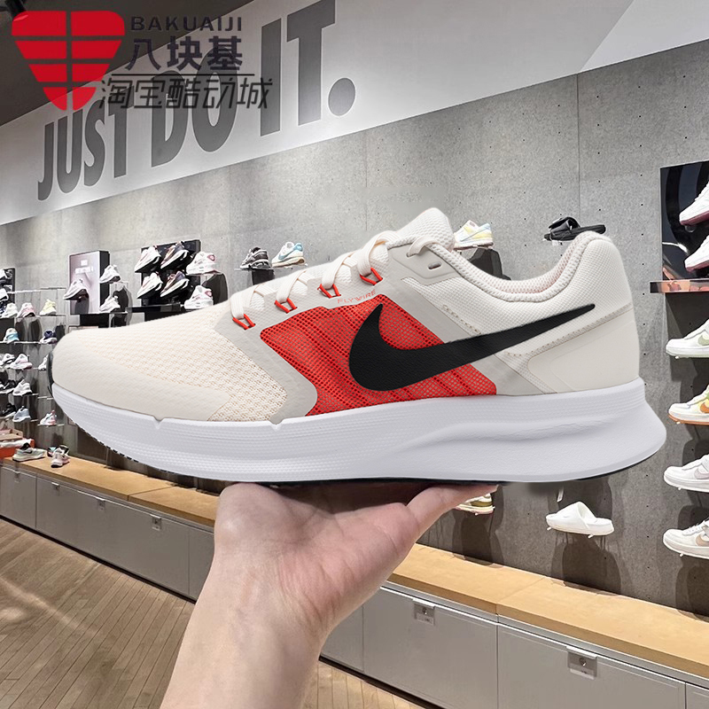 Nike/耐克舒适运动休闲跑步鞋