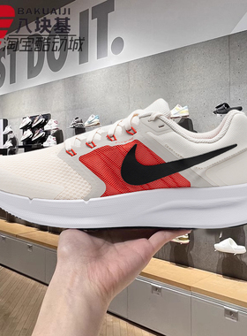 Nike耐克男鞋2025春款RUN SWIFT 3舒适运动休闲跑步鞋 DR2695-107