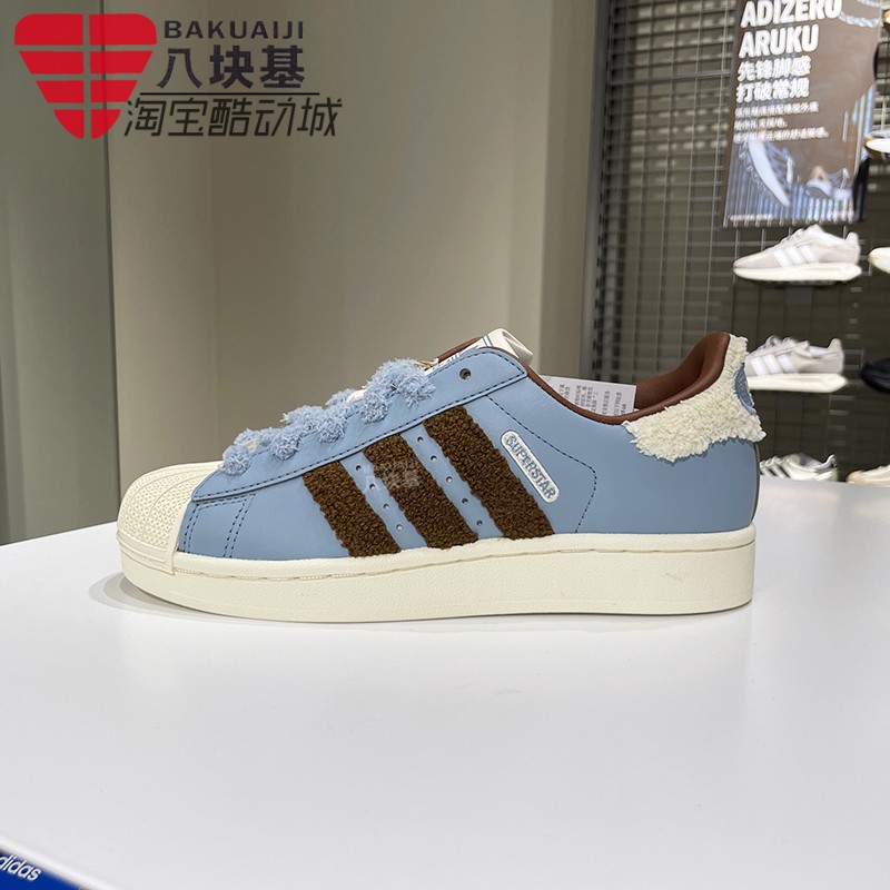 阿迪达斯三叶草女鞋2025冬季款贝壳头经典蓝白复古百搭板鞋JR6987