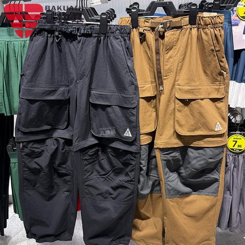 耐克男裤2025冬季ACG宽松梭织拒水可拆卸拉链工装长裤 HV0592-235