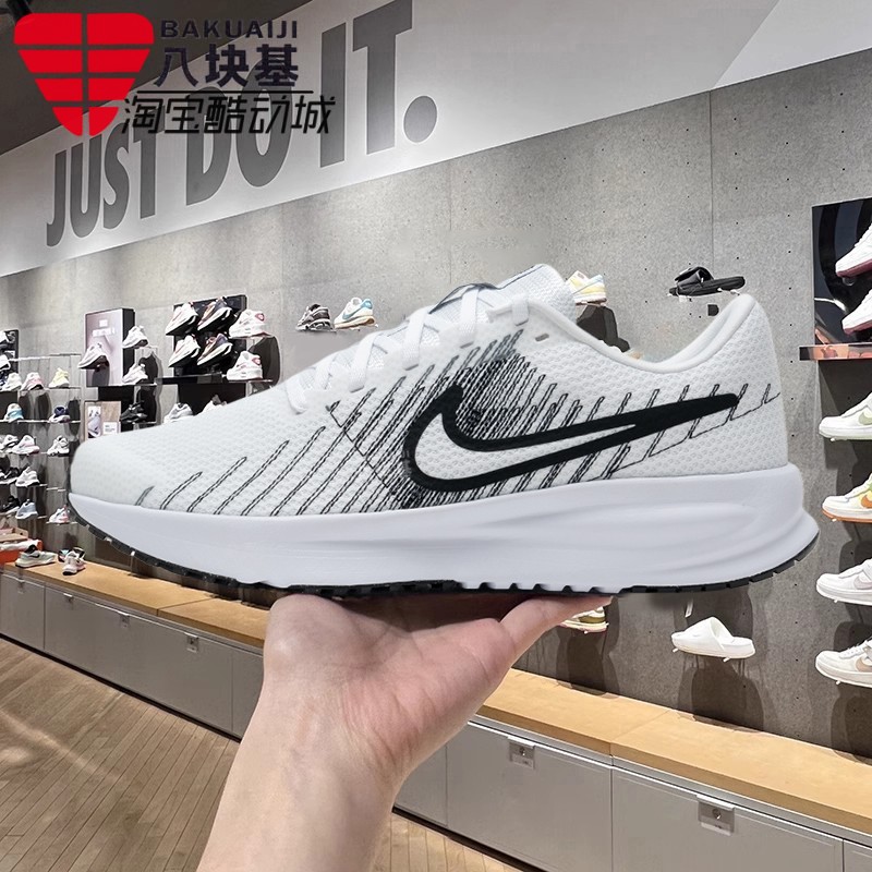 耐克男鞋耐穿透气运动训练跑步鞋