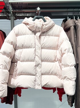 Nike耐克女装2025冬新品加厚防寒保暖粉色连帽羽绒外套IH0728-667