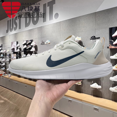 耐克男鞋训练鞋赤足休闲跑步鞋