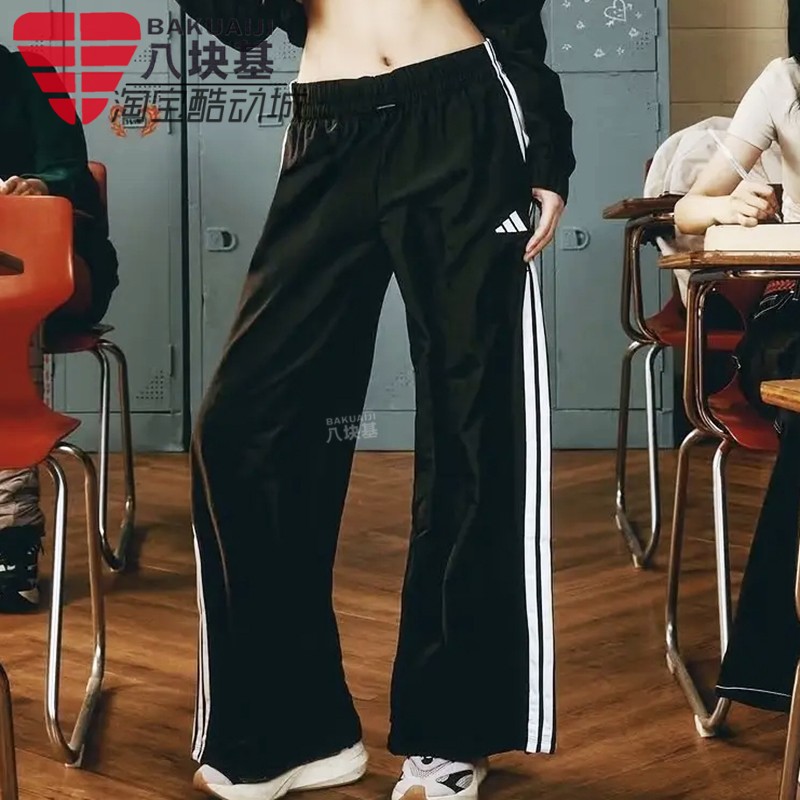 阿迪达斯女裤阔腿裤休闲直筒长裤