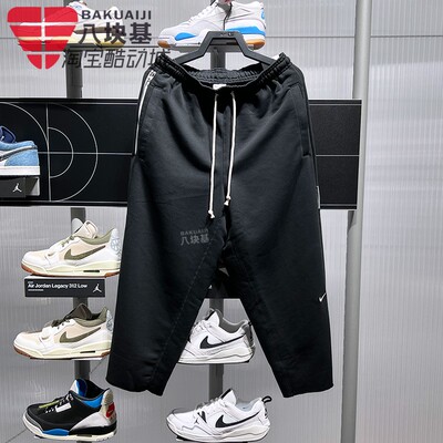 耐克男裤宽松休闲直筒九分长裤