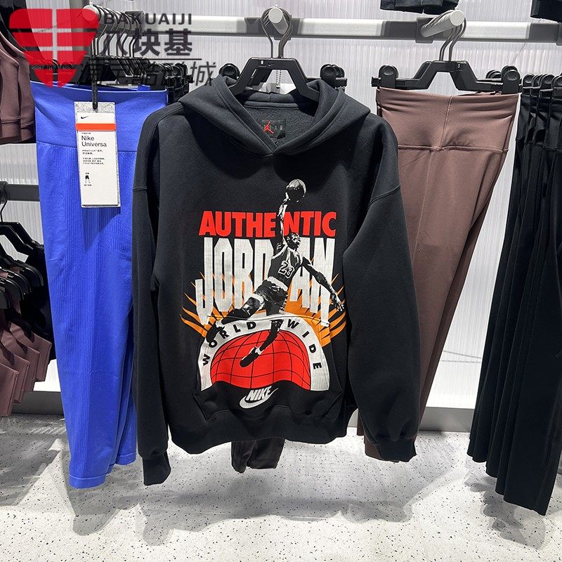Nike耐克男装2026春JORDAN投篮图案印花加绒卫衣套头衫IF1844-045