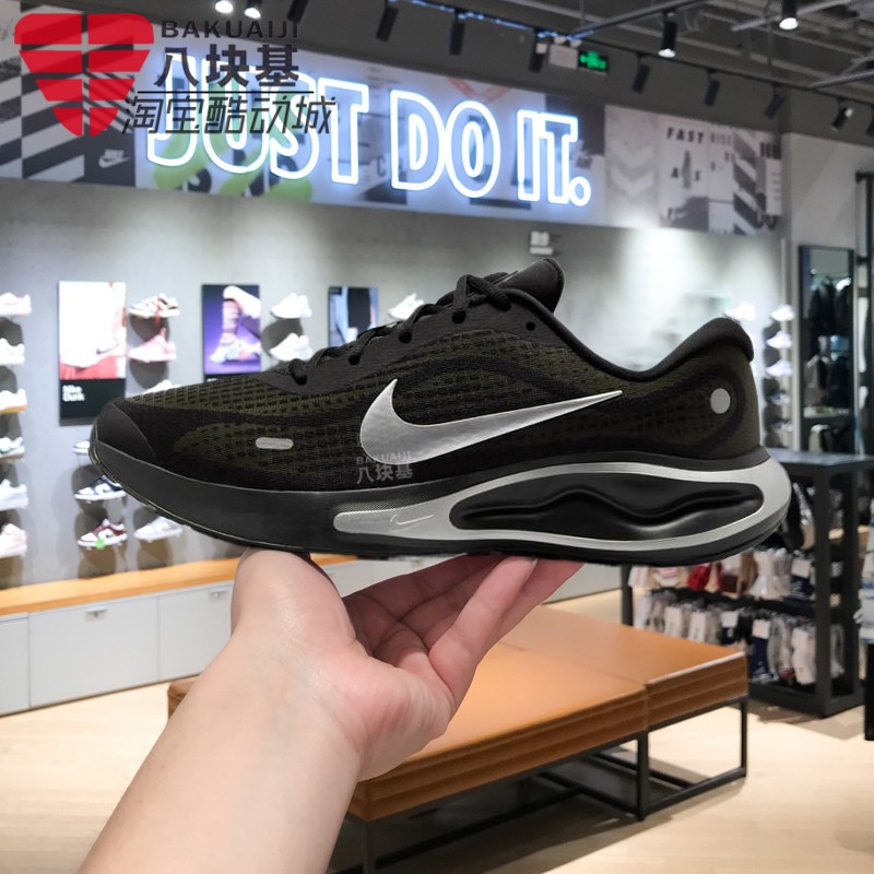 耐克男鞋黑银缓震训练跑步鞋