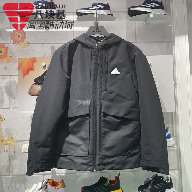 阿迪达斯工装训练运动夹克外套