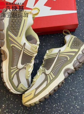 Nike耐克女鞋2025春季复古棕黄白拼色老爹鞋运动休闲鞋HV6009-111