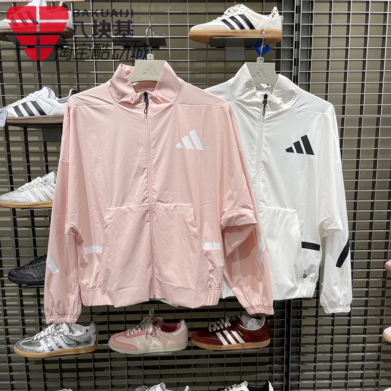 阿迪达斯女装2025秋季梭织防晒UPF50+立领夹克外套JW1754 KE4883