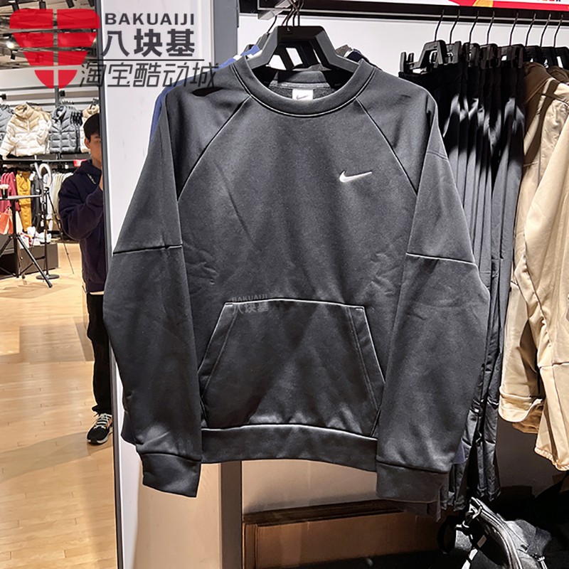 加绒保暖打底衫长袖套头衫耐克