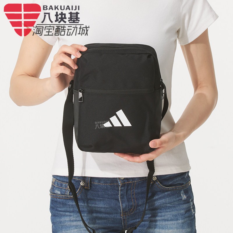 阿迪达斯男女包2026夏季新款简约休闲百搭斜挎包骑行单肩包JM7152