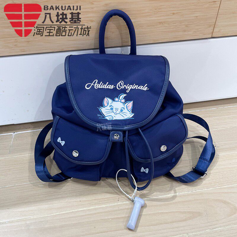 三叶草女包印花抽绳双肩背包