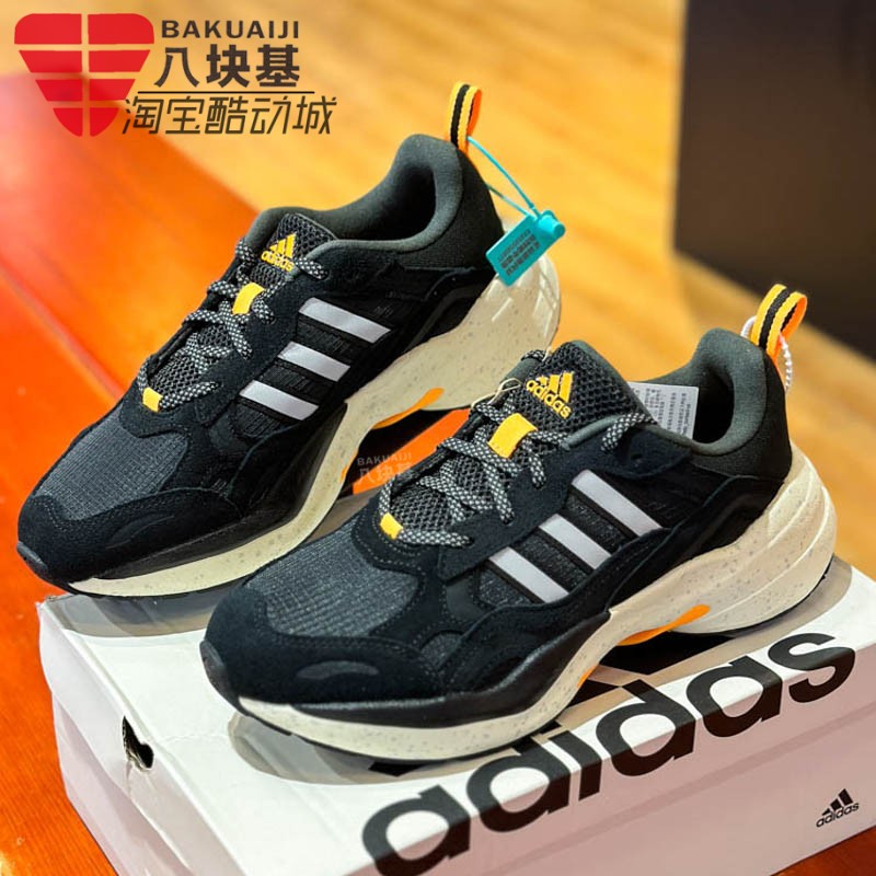 阿迪达斯老爹鞋缓震运动跑步鞋