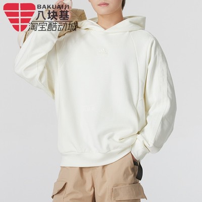 卫衣宽松连帽套头衫阿迪达斯