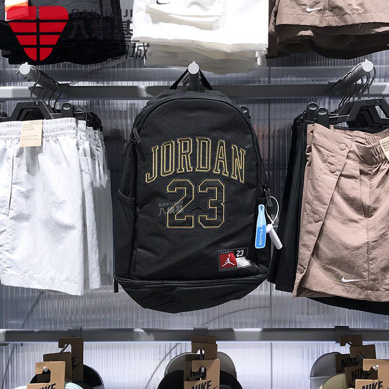 耐克儿童2025夏季款JORDAN旅游大容量收纳休闲双肩背包HV8920-908