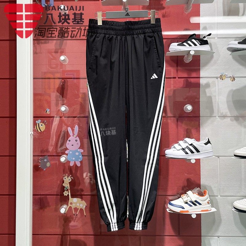 休闲束脚卫裤运动长裤阿迪达斯