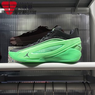 耐克大童鞋2026春款Luka 5东契奇缓震防滑耐磨战篮球鞋IM5166-302